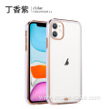 Ultra Thin Soft border Plating Case Back Cover